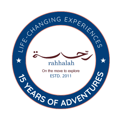 Rahhalah-15-years-logo.png